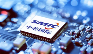 中芯國(guó)際：二季度中國(guó)客戶(hù)信心回升，新能源汽車(chē)類(lèi)和工業(yè)類(lèi)芯片供不應(yīng)求