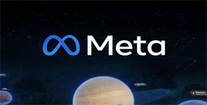 Facebook母公司Meta首次公布AI芯片細節 功耗低于英偉達