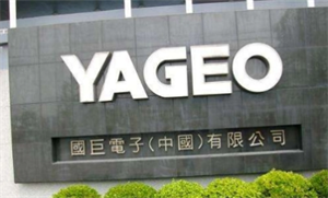 被動元件產業仍在谷底，反彈將延后至2024年