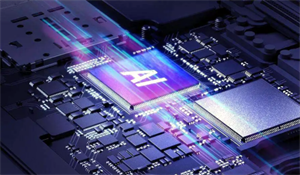 算力突圍之戰(zhàn)：AI芯片封堵再加劇 國內(nèi)算力需求尋路