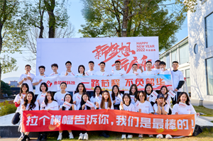 深圳市永芯易科技有限公司邀您參加2023世界電源產(chǎn)業(yè)博覽會