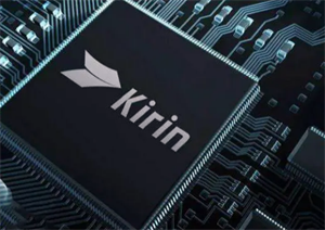 華為麒麟芯片正式回歸，網(wǎng)傳華為已經(jīng)徹底解決了5G難題