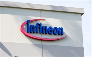 Infineon英飛凌再擴產 將建造全球最大8英寸SiC晶圓廠