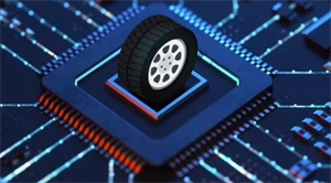 2023新能源汽車(chē)產(chǎn)業(yè)鏈湖州會(huì)議：“汽車(chē)芯片荒”緩解背景下 如何構(gòu)建汽車(chē)芯片完整供給體系?