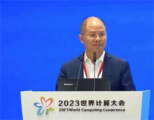 華為徐直軍:應該大規模使用國產芯片，我們對美國不應該抱有任何幻想