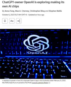 OpenAI計劃自研芯片：解決GPU卡脖子問題