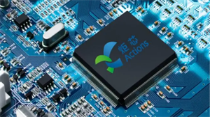 華為、炬芯、杰理新品不斷，藍牙音頻芯片迎來爆發點？