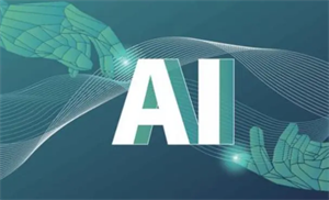 2023年國(guó)產(chǎn)AI芯片單筆最大融資誕生上海浦東