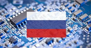 俄羅斯計劃2027年制造28nm芯片，2030年量產(chǎn)14nm芯片