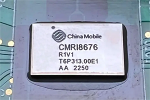 國資委網店帶貨！中國移動5G射頻收發芯片上架淘寶 售價999999元