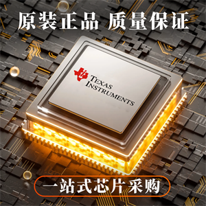 MSP430? MCU：簡化樓宇自動化設(shè)計的創(chuàng)新選擇