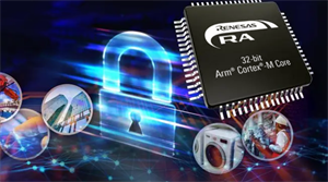 日本瑞薩電子發布下一代MCU芯片和路線圖，年出貨量超35億顆