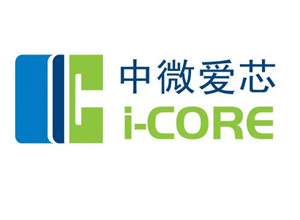 中微愛(ài)芯多通道RS-232總線收發(fā)器—AiP3232/AiP3122