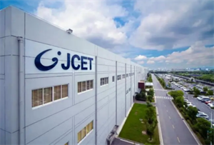 長電科技與行業伙伴合作開發高標準UWB產品