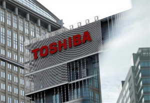 日本東芝公司宣布退市，結束74年上市歷史！百年巨頭的繁榮與衰落