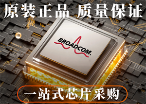 PCI9054-AB50PI芯片的中文參數(shù)、應(yīng)用領(lǐng)域和功能特點