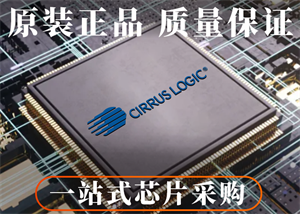 CIRRUS LOGIC凌云CS4361-CZZR音頻數(shù)模轉(zhuǎn)換器DAC的中文參數(shù)、應(yīng)用領(lǐng)域和功能特點