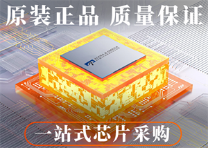 AOS萬代AONS62922場效應管的中文參數、功能特點和應用領域
