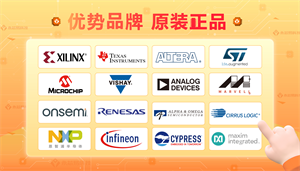 FUJITSU富士通MB86M21APBS-A001-ME1的中文參數(shù)、功能特點和應(yīng)用領(lǐng)域