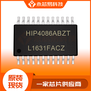 RENESAS瑞薩HIP4086ABZT柵極驅動芯片的中文參數、應用領域和功能特點