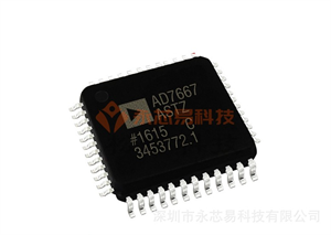 AD7667ASTZ
